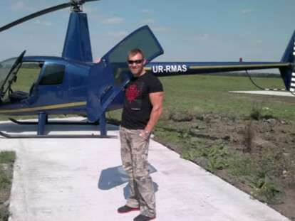 Максим Семенов