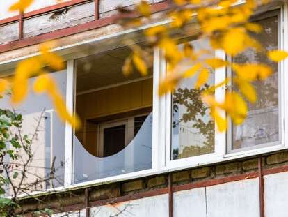 Разрушенное жилье