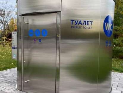 314939800_10218378428132448_3880842995018079564_n