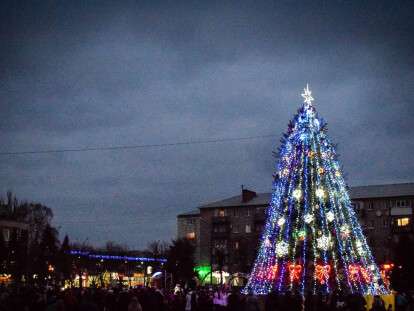 елка павлоград