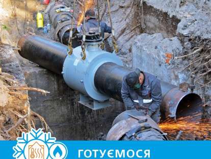 photo_2022-11-09_12-13-09