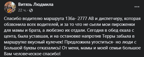 Screenshot_1