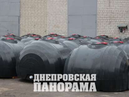 боч1