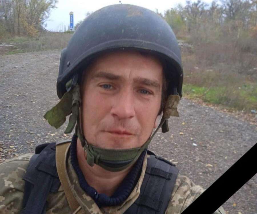 Погиб Авдащенко Михаил