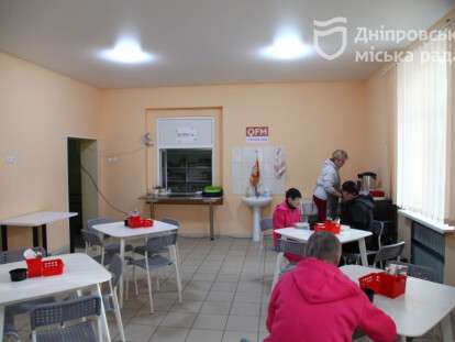 Особи з інвалідністю