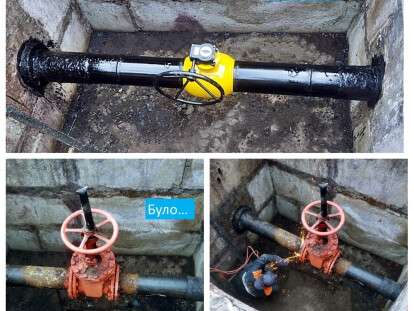 photo_2022-12-07_14-57-29