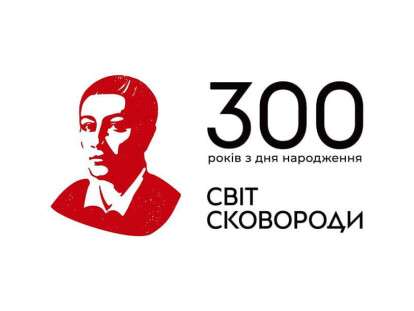 photo_2022-12-08_14-40-42