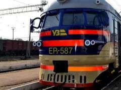 електричка 1200