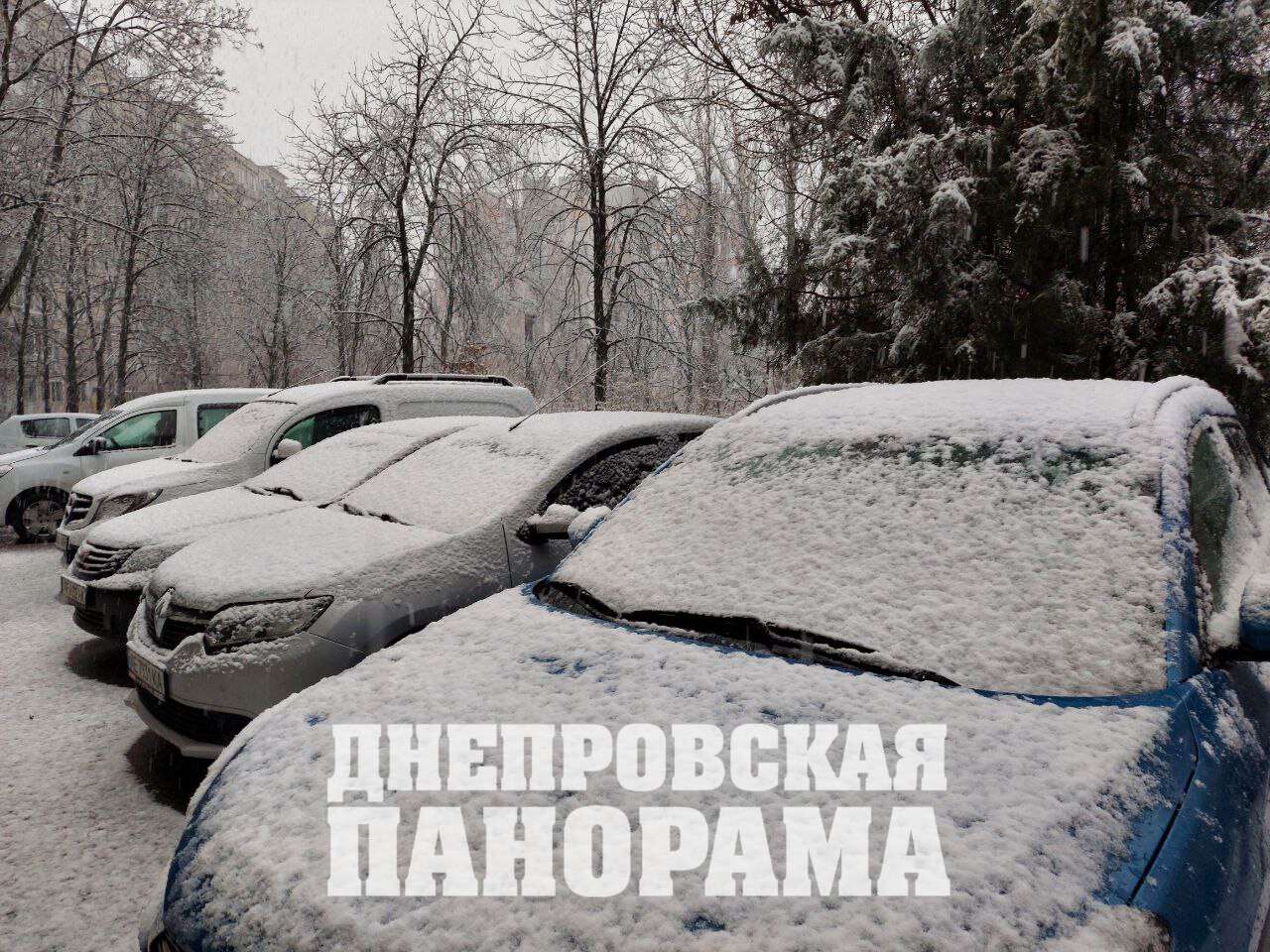 Снег машины