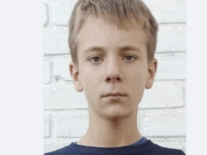 ога