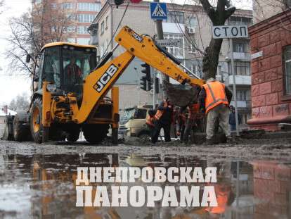 Ремонт на Гоголя