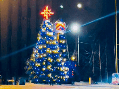 ново