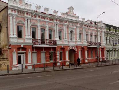 ремонт