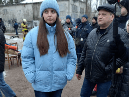 девуш