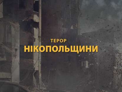 photo_2023-01-22_08-36-01