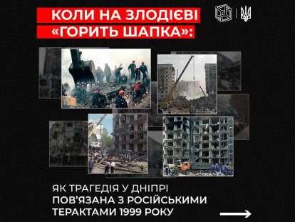 photo_2023-01-22_10-11-39