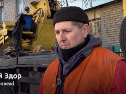 андд