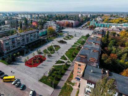 новомосковск