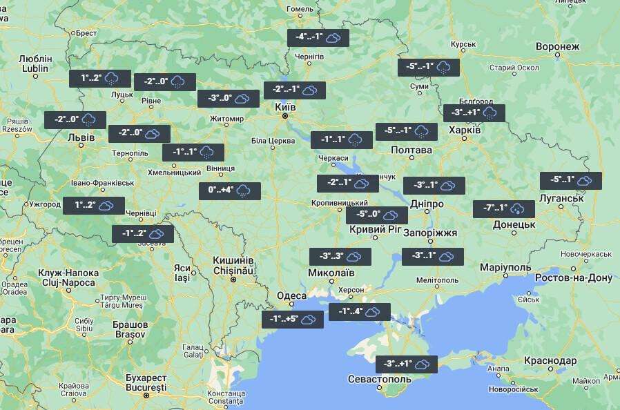 В Украину врываются 20-градусные морозы. Синоптики изменили прогноз погоды в Днепре