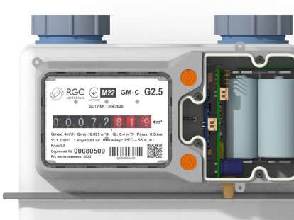 газ счетчик