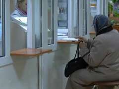 пенсионерка деньги