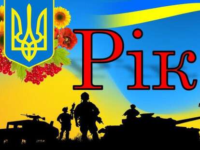 photo_2023-02-24_06-01-22