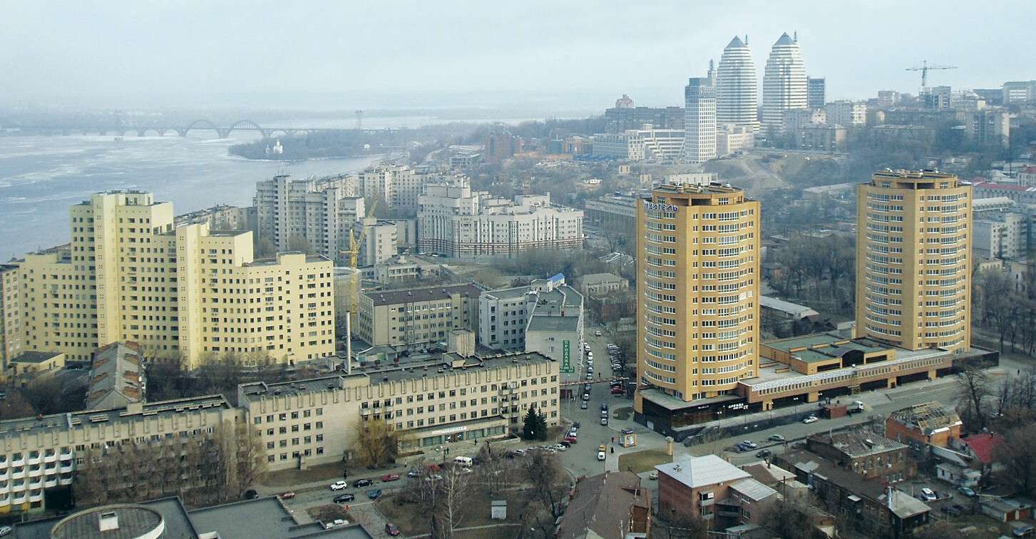 Днепр город