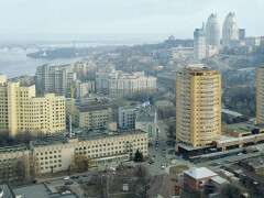 Днепр город