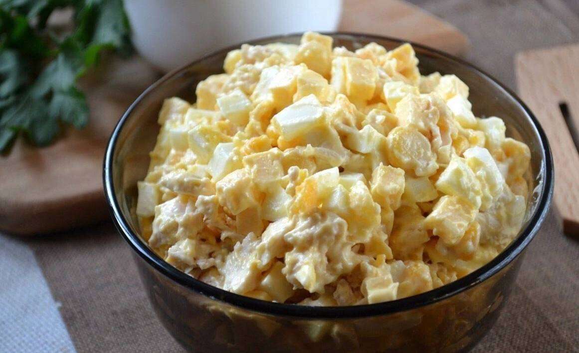 сытт