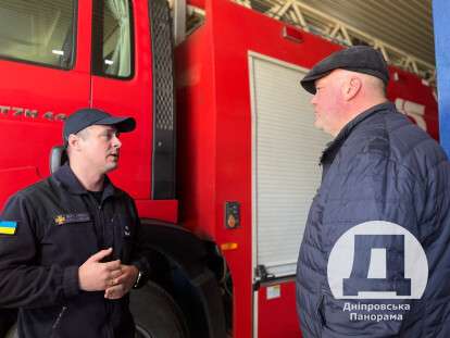 photo_2023-03-05_13-39-12