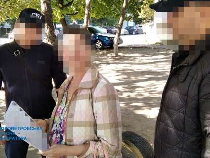 пап4а34па4ра4ЕППЕПППП (2)