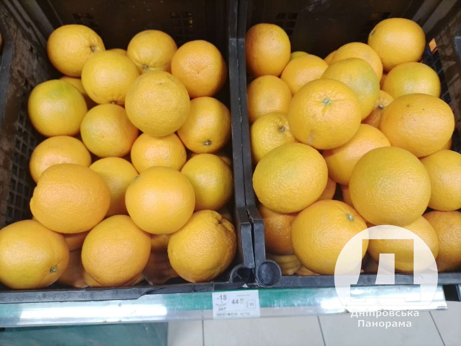В Днепре лук дороже апельсинов. В магазинах не успевают менять ценники (Фото)