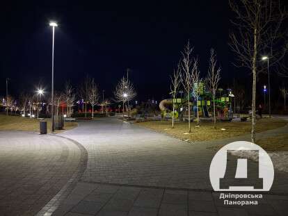 Сквер Днепр