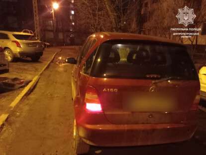 У Дніпрі затримали нетверезу водійку