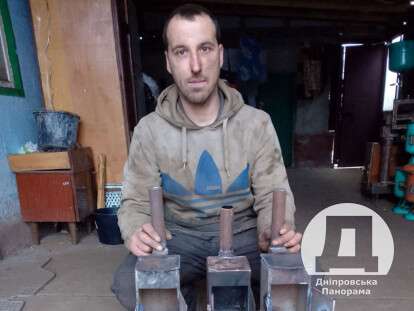 Буржуйки для фронту