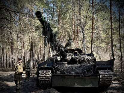 Січеславські десантники