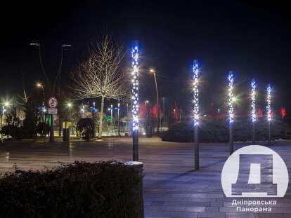 Сквер Прибрежний, Дніпро