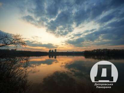 Дніпро захід сонця6