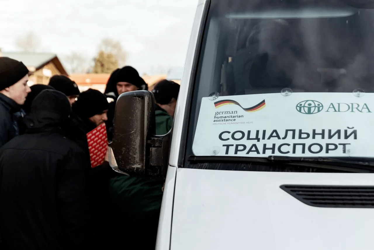 Соціальні автобуси ADRA