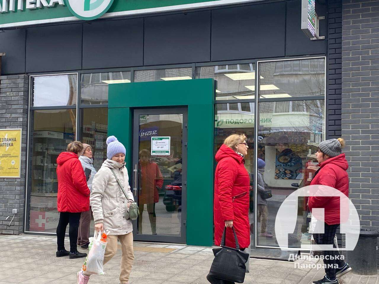 В аптеках Днепра большие очереди. Завтра некоторые лекарства можно будет  купить только по электронному рецепту - новости Днепра. | Дніпровська  порадниця