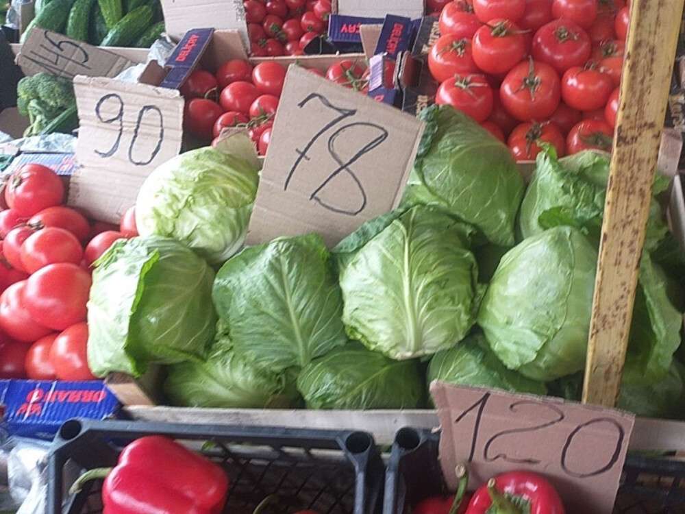 ціни на овочі, Дніпро