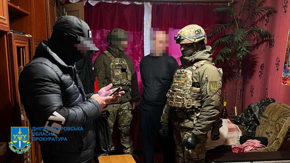 Затримали агента