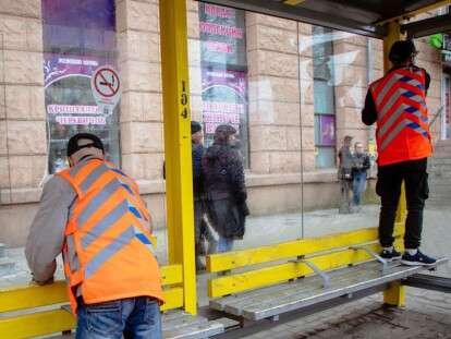 зупинка громадського транспорту