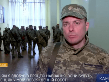 белоусов звание