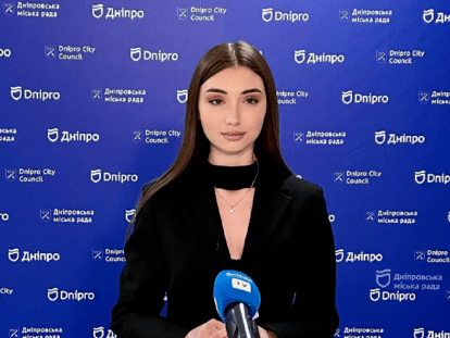 говоо
