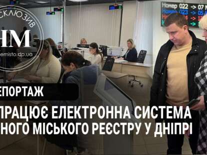 бж