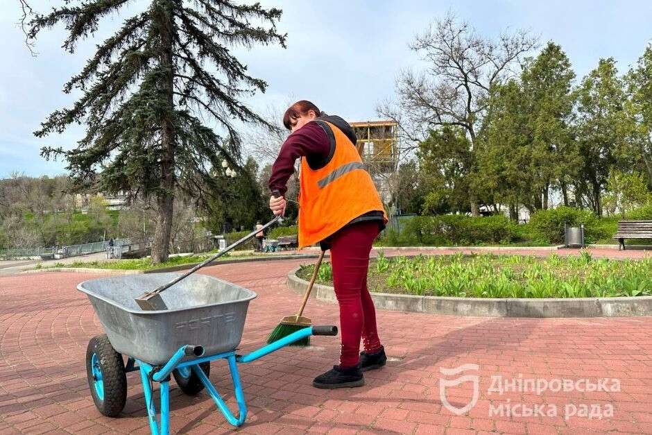 парки і сквери в Дніпрі