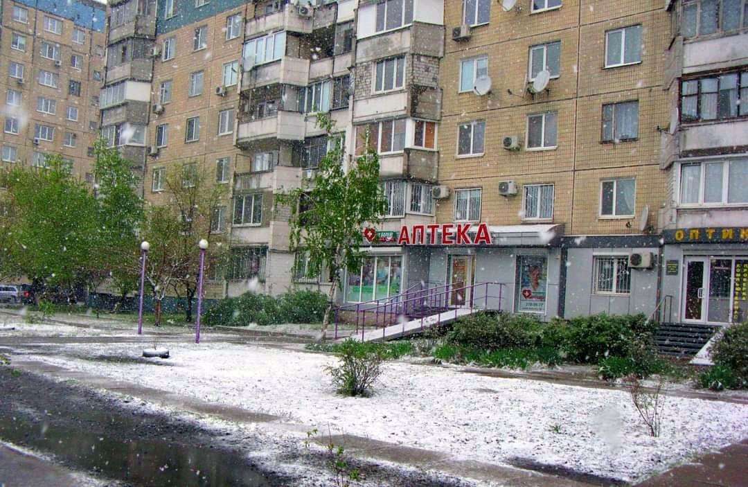 сніг у Дніпрі