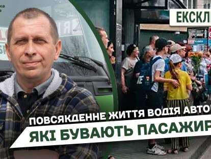ощхз
