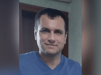 зник чоловік